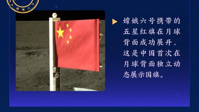 稳定输出！半场范子铭7中6&雷蒙9中5均拿到13分4板